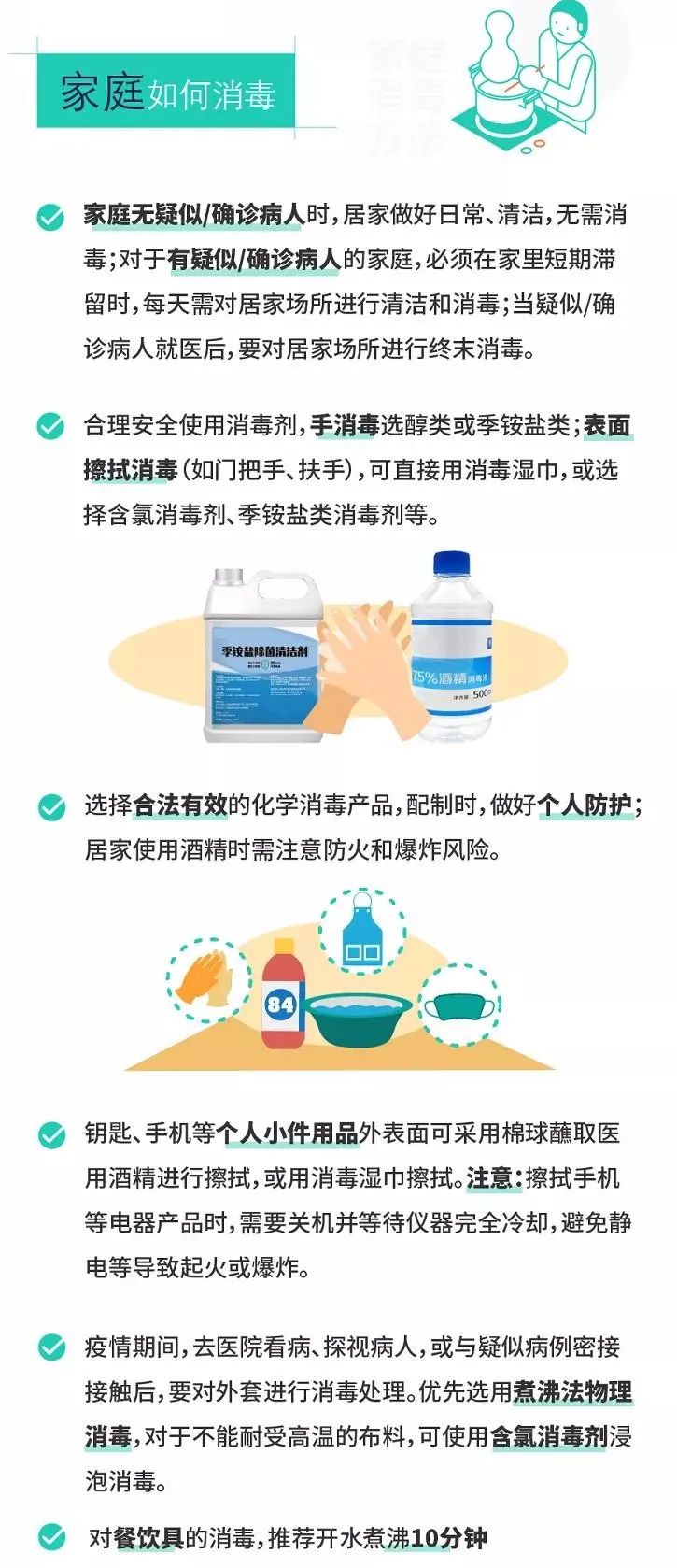 c302559ea7f435ed3672f9ce24b4e571_640_wx_fmt=jpeg&wxfrom=5&wx_lazy=1&wx_co=1.jpg c302559ea7f435ed3672f9ce24b4e571_640_wx_fmt=jpeg&wxfrom=5&wx_lazy=1&wx_co=1.jpg