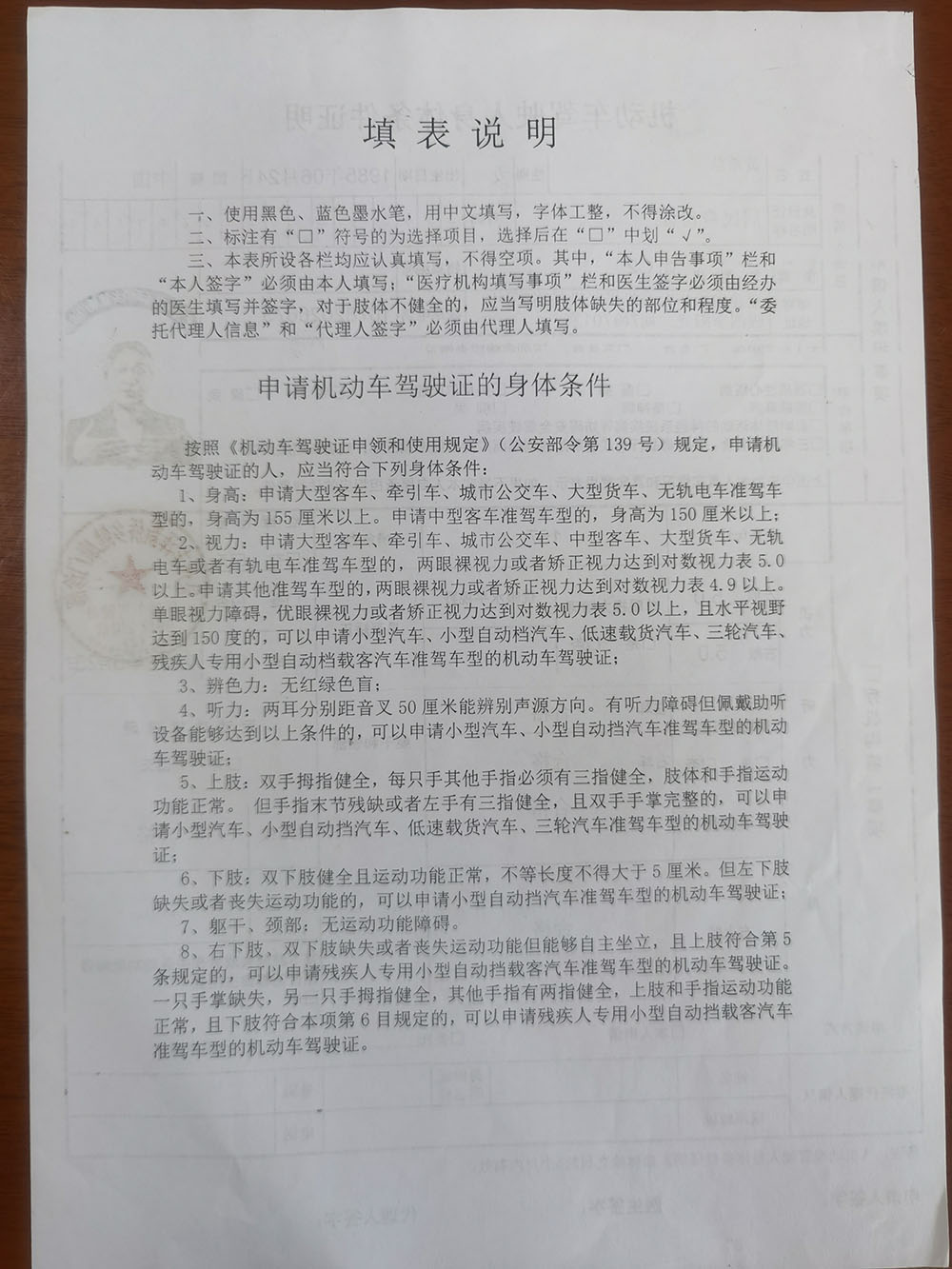 a06f4ae817e39a5cc66e24cad5a185b.jpg a06f4ae817e39a5cc66e24cad5a185b.jpg